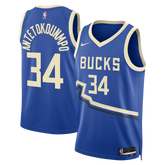 Nike Jersey Hombre Milwaukee Bucks Giannis Antetokounmpo Ce