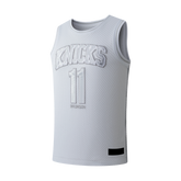 NBA Jersey Hombre New York Knicks Blank