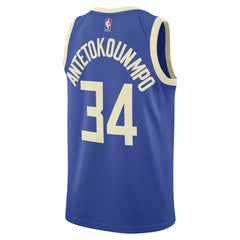 Nike Jersey Hombre Milwaukee Bucks Giannis Antetokounmpo Ce