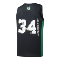 NBA Jersey Niño Milwaukee Bucks Giannis Antetokounmpo