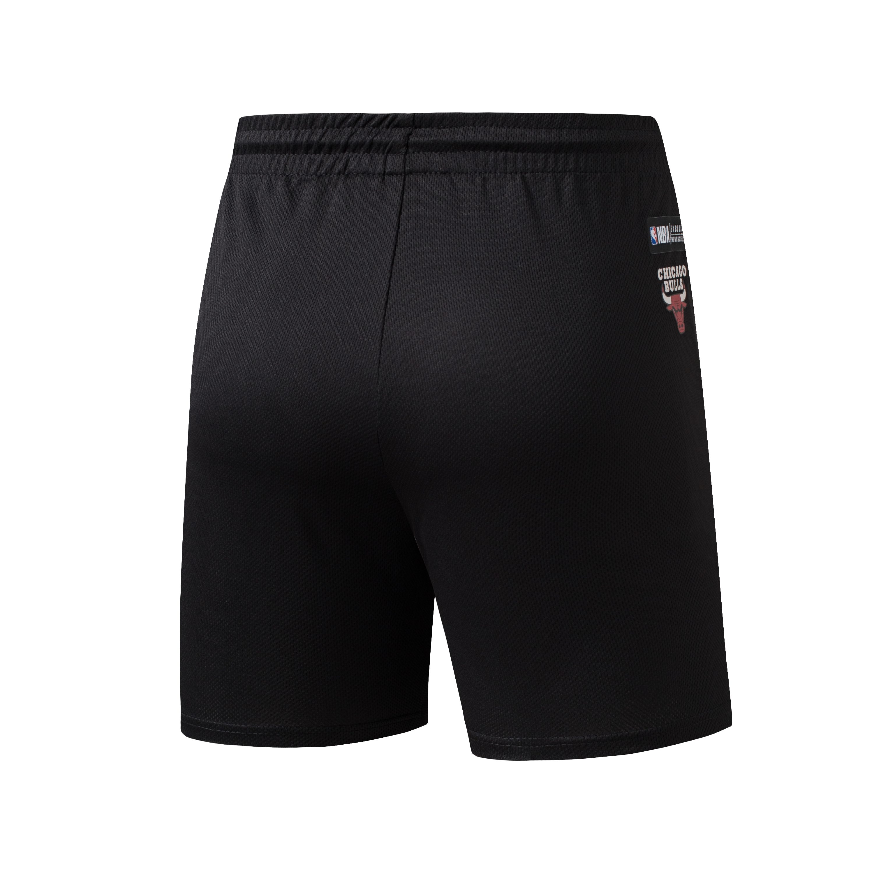 NBA Conjunto Niño Chicago Bulls (Jersey & Short)