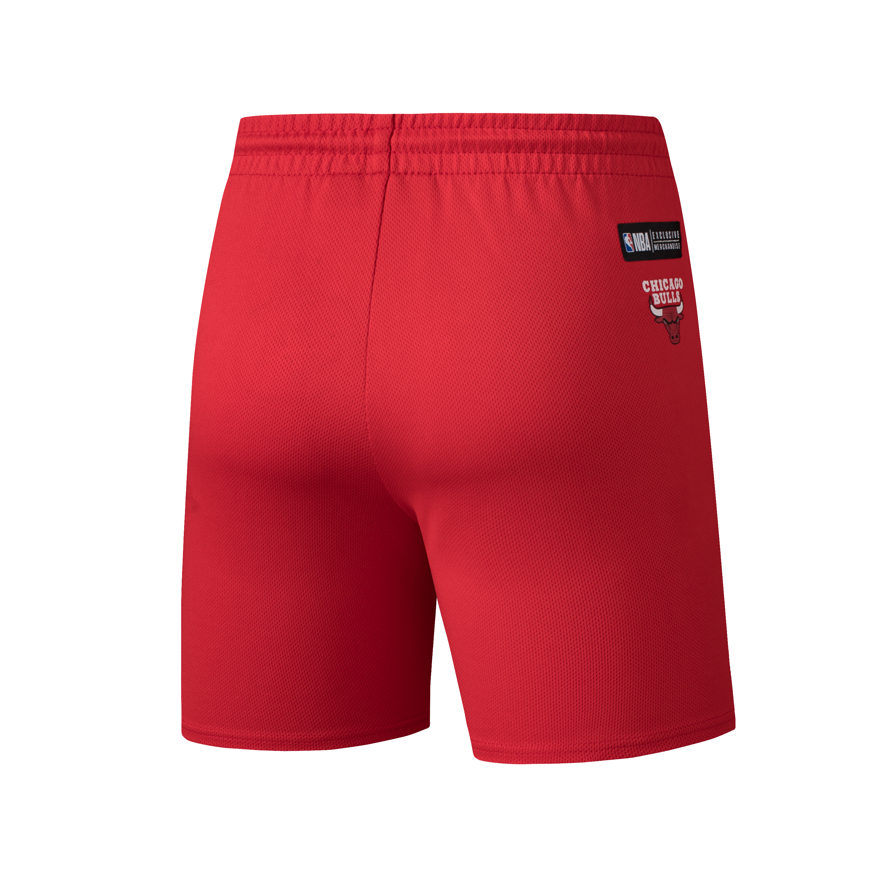 NBA Conjunto Niño Chicago Bulls Ballin (Jersey & Short)