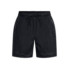 Under Armour Short Hombre Curry