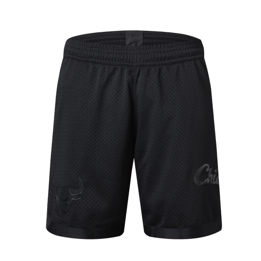 NBA Short Hombre Chicago Bulls  Tonality