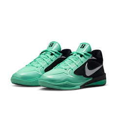 Nike Zapatilla Sabrina 4 Hombre Verde
