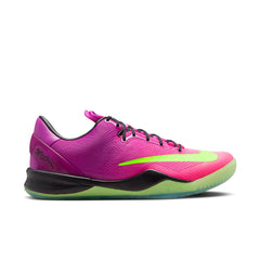 Nike Zapatilla Protro 8 Mambacurial Hombre Kobe Bryant Morado