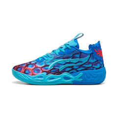 Puma Zapatillas Hombre MB.04 Lo Alien Skins - NBA Store Chile